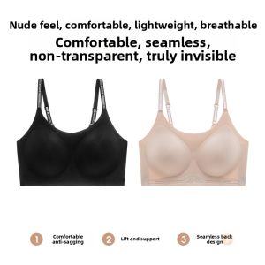 TINGMEI | Slimming Traceless Bra Supporting Anti-sagging Shaping Underwear