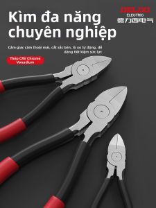 DELIXI Electric | Kềm Cắt Tinh Xảo Đặc Chủng cho Điện Công Nghiệp