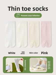 JINGCHI | Womens Summer Thin Anti-Odor Pure Cotton Short Socks Two-Fingered Sheep-Hoof Split-Toe Sandals-Compatible Footwear