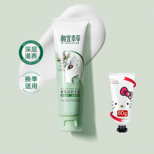 INOHERB | Moisturizing Anti-Dryness Hand Cream 80g
