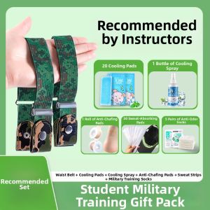 JVBV | Adjustable Elastic Tactical Belt