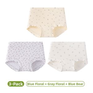 MiiOW | Antibacterial Cotton Seamless Boxer Shorts