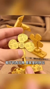 风生水起招财摆件风车财源广进客厅办公室玄关家居开运礼物装饰品