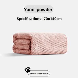 JessyHome | Quick-Drying Non-Stick Pet Bath Towel