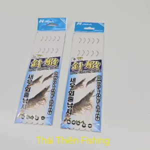 Thẻo Câu Tôm Halla 2 Lưỡi Không Ngạnh – Tóm Sẵn 5 Bộ/Vỉ Câu Tôm Càng Xanh