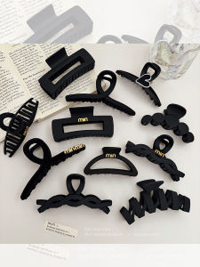Barrettes Female Fancy Black Grabber Clip Headdress Back Head Large Updo Shark Clip 2023 New Hair Pin