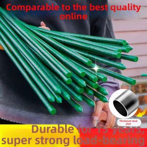Garden Trellis Support Vine Plant Pole