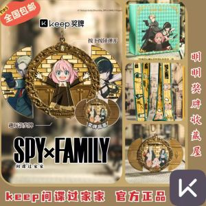 Keep Spy in the Family Collaboration Medal Playhouse Collectible Badge Anime Cartoon Themed Tabletop Game Item in Stock