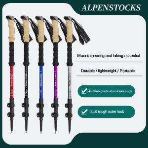 1pcs Aluminum Outdoor Hiking Anti Shock Walking Sticks Telescopic Trekking Climbing Poles Ultralight Walking Canes 135CM