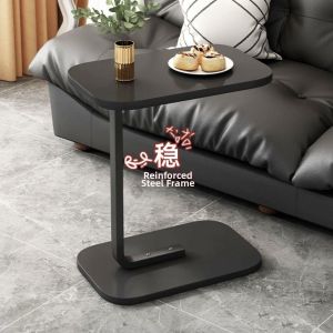 JUNENGLIANG | Adjustable Modern Simple Side Table