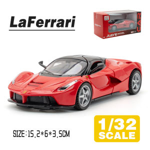 LEO 1:32 Ferrari Laferrari Diecast โมเดล รถอัลลอยด์รถยนต์ของเล่นคอลเลกชันของขวัญสําหรับเด็กชายสาว ของเล่นเด็ก