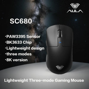 AULA SC680/SC580 Wireless Bluetooth Tri-mode Mouse - Lightweight 5-speed DPI Adjustable for Professional Gaming Type-C Charging