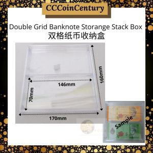 【READY STOCK KL】Double Grid Banknote Stack Box *双格纸币收纳盒