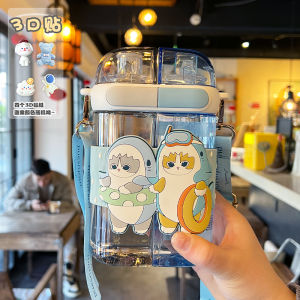 Cat Fushan Joint Plastic Water Cup Summer New High Aesthetic Dual Drink Cup for Students School Use Dedicated Partitioned Cup