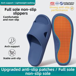 RUNROU | Anti-slip Quick-dry Bath Slippers