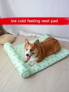 Pet Ice Silk Mat Summer Cooling Mat Cool Feeling Ice Pad Sleeping Mat For Cats Dogs Puppy Nest Pad Pet Cooling Pad For Dogs Cats