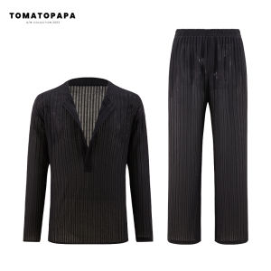 TOMATOPAPA | Comfortable Loose Home Suit All Seasons