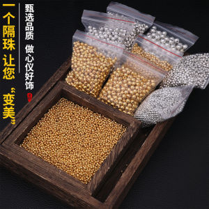 Golden Yellow Glossy round Beads Color Retention Golden Balls DIY Handmade Jewelry Accessories Tibetan Silver Loose Beads round Beads Sub-Accessories