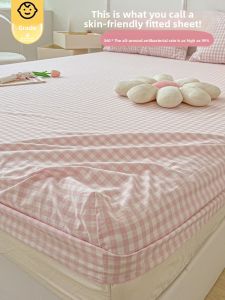KAMONI | All-Season Mattress Protector
