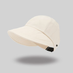BILLI ZILLY | UV Protection Outdoor Quick-Dry Womens Sun Hat with Mask Hook