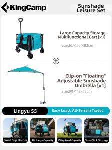 Kingcamp | Multipurpose Portable Camping Cart