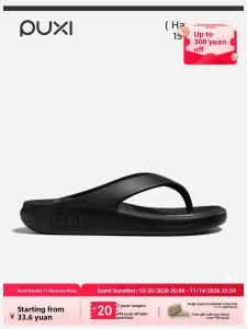 Puxi Womens Summer Sandals Flat Bottom Anti-Slip Beach Sandals Flip Flops Black Casual EVA Slippers for Young And Middle-Aged