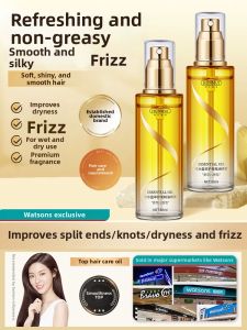 Lembiof | Post-Heat Styling Damaged and Frizzy Hair Care Essential Oil