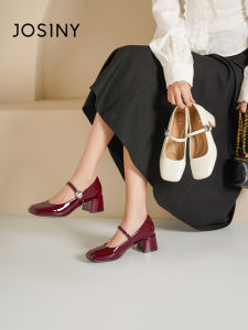 Josiny | Red Birthday Year 2026 Spring New Style Mary Jane Shoe