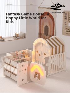 ZSVIP | Children Playhouse Tent