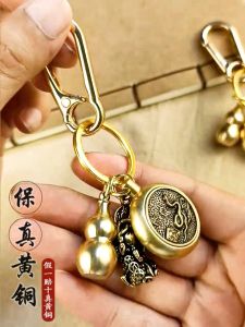 转运招财钥匙扣 十二生肖旋转挂饰 纯铜文玩 解压神器 钥匙扣 把玩挂件 风水挂饰 出入平安 招财进宝 葫芦 Feng Shui Pendant Lucky Keychain Home Decoration