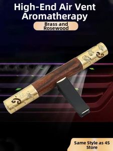 KVS | Brass Long-lasting Fresh Car Aroma Diffuser