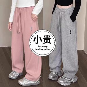 JIFANPAUL | Autumn New Style Children Pants