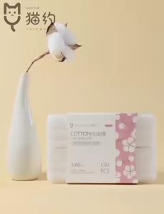 Approximate Pads Facial Skincare Cotton Pads Boxed Makeup Remover Edge-Pressed Pack Padded Cat Thick Thin Three-Layer