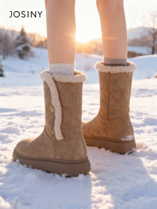 Josiny | Winter New Warm Thick Fur Mid Calf Boots Snow Boots