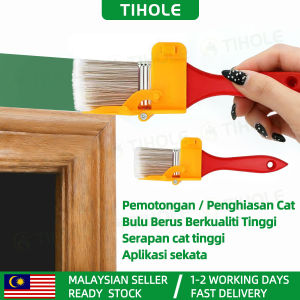 TIHOLE paint edger brush Adjustable Guide No Bleed Portable Latex Paint Side angle Trim Brush Clean Line Walls Ceilings Window Frames Easy Cut In Tool