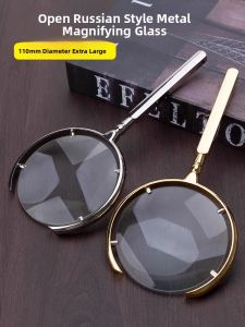 MONLEYTA | Russian Handheld Magnifying Glass High Definition Reading Lens For Elderly Children Mobile Phone Screen Repair Anti-Eye Strain
