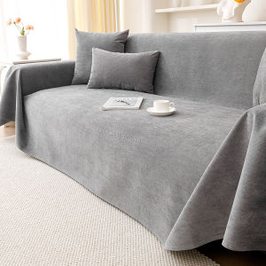 Lxia 7 du | Waterproof Anti-Urination Cat Scratch Resistant Non Sticky Hair Couch Cover Slipcover