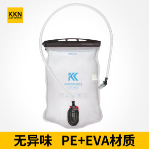 Túi Nước Mềm Trong Suốt KKN 1L Không Mùi Khi Đi Cắm Trại Ngoài Trời Cho Trẻ Em Và Người Lớn Túi Đựng Nước Cho Người Lớn Tuổi