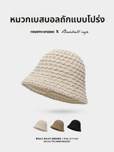 BILLI ZILLY | หมวกบังแดดทรงกลมสไตล์ญี่ปุ่นสำหรับผู้หญิงในช่วงฤดูร้อนปี 2025 หมวกบ้านเกิดแบบลำลองระบายอากาศได้ดี หมวกบังแดดทรงกลมแบบลำลอง