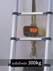 บันได บันไดยืดหดได้ บันไดอเนกประสงค์ 1.9/2.7/3.9/5.1/6mหนา2.5mmบันไดอลูมิเนียม บันไดขยายตรง สามารถแบก300KGบันไดสแตนเลส แนวยาวทั้งหมด แนวยาวทั้งหมด5.1เมตร บรรไดพับได้ บันไดพับได้ หนา2.5mmบรรไดมิเนียม แข็งแรง เสถียร พกพาได้สะดวก ส่งจากไทย