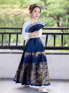 New 2025 Chinese Style Childrens Ancient Costume Set for Girls Spring Autumn Style Ma Face Skirt Traditional Classical Embroidered