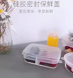 6PCS SET Silicone Stretch Lids Elastic Cover Reusable Food Storage Bowls Containers Lid Fresh Keeping Caps Sealing