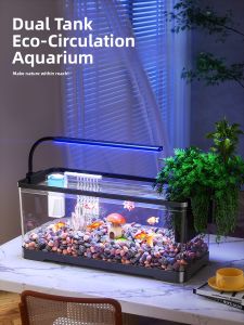 HUICHONG | Filtering and Aeration Integrated Aquarium