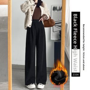 YAYANGREN | Autumn Winter Warm Corduroy Wide Leg Trousers