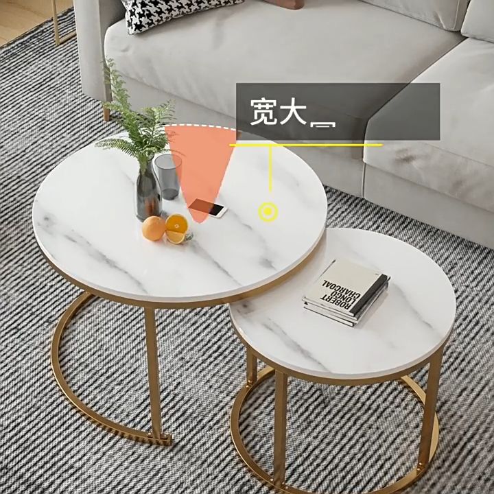 Coffee Table Creative small simple modern living room Nordic style ...