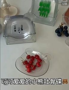 Cartoon Bear Dishes Kitchen Cooking Plates Home Snacks Small Plate Dinnerware Table Picnic Plate 8PCS