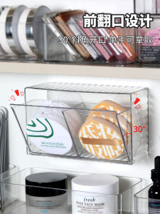 Bathroom Mirror Cabinet Organizer Box Transparent Cotton Swab Lipstick Storage Rack Toilet Paper Makeup Cotton Pad Arrangement Box