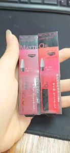 Son kem lì tự chuyển màu Kanebo Kate color Lip Tint Matte - Nhật Bản