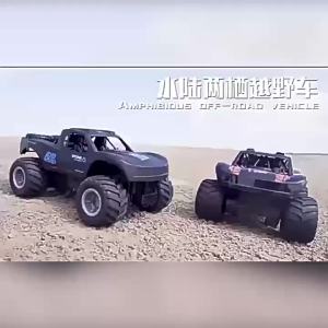 4WD Off-road Amphibious Remote Control Car