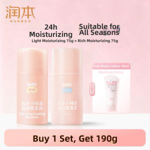 RUNBEN | Moisturizing Cooling Baby Face Cream
